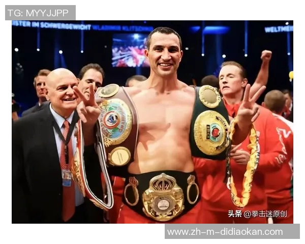 克里琴科与泰森的世纪对决谁将成为拳坛新王者